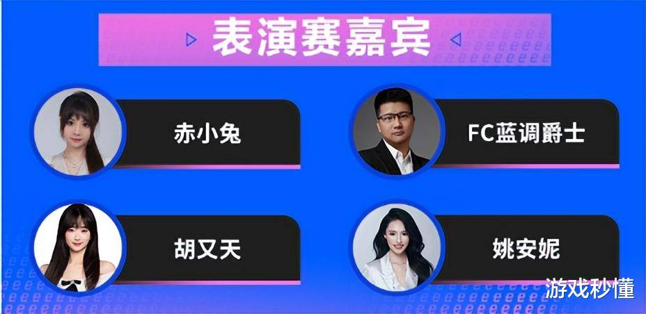 包含法甲盛况神秘揭晓，球员实力跃然纸上！的词条