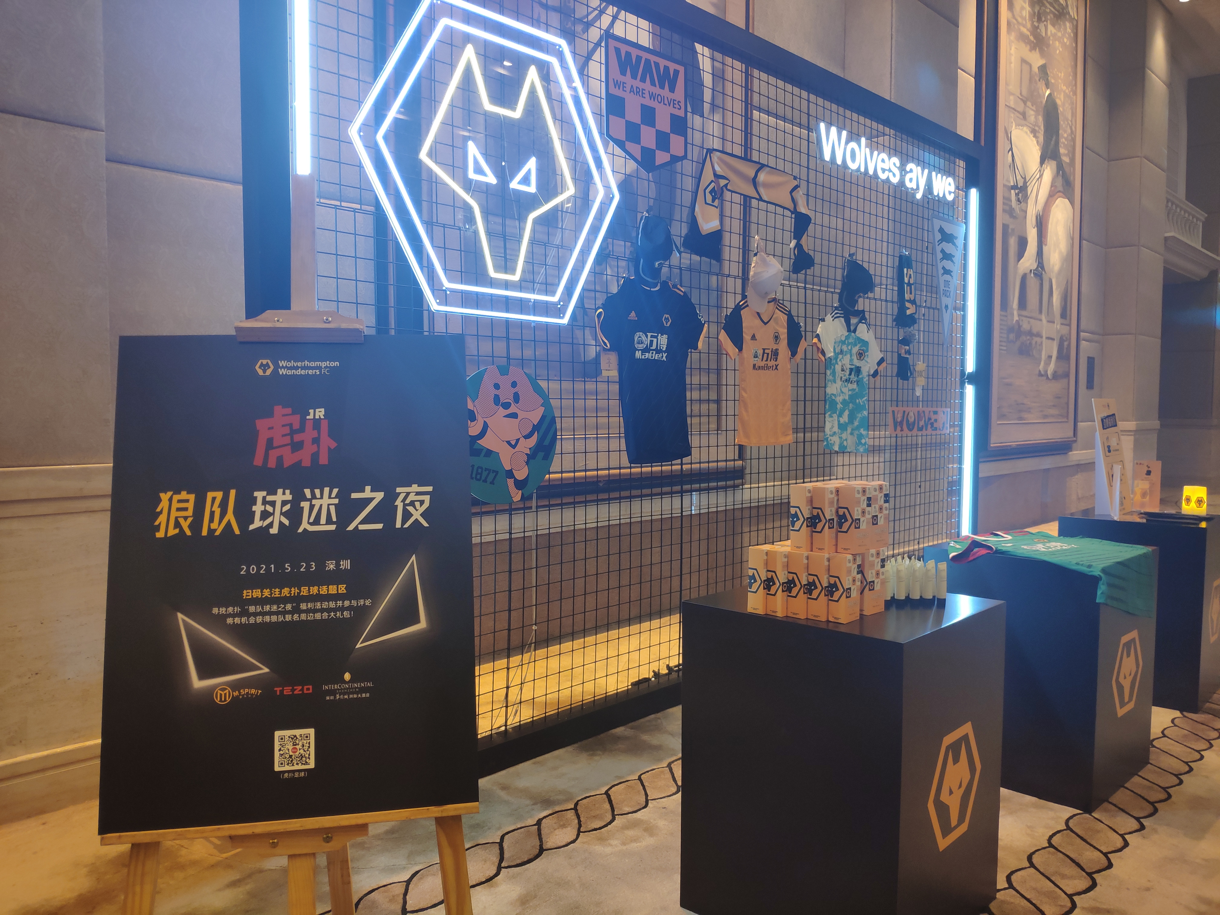 篮球赛事门票价格飙升，球迷观赛压力大增