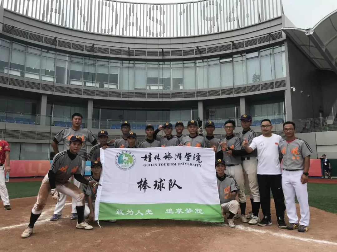 勇敢追逐，亚洲球队敢为人先的简单介绍