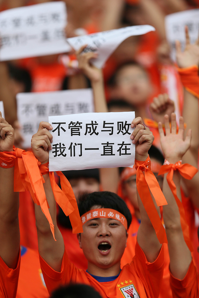 蓄势待发！这支球队将势不可挡的简单介绍