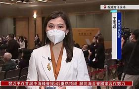 非洲Basketball颁奖典礼盛况空前将士风采斐然的简单介绍