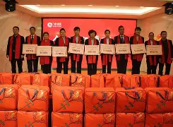 珠海飞鹿团队闻战火，雄踞联赛前场的简单介绍