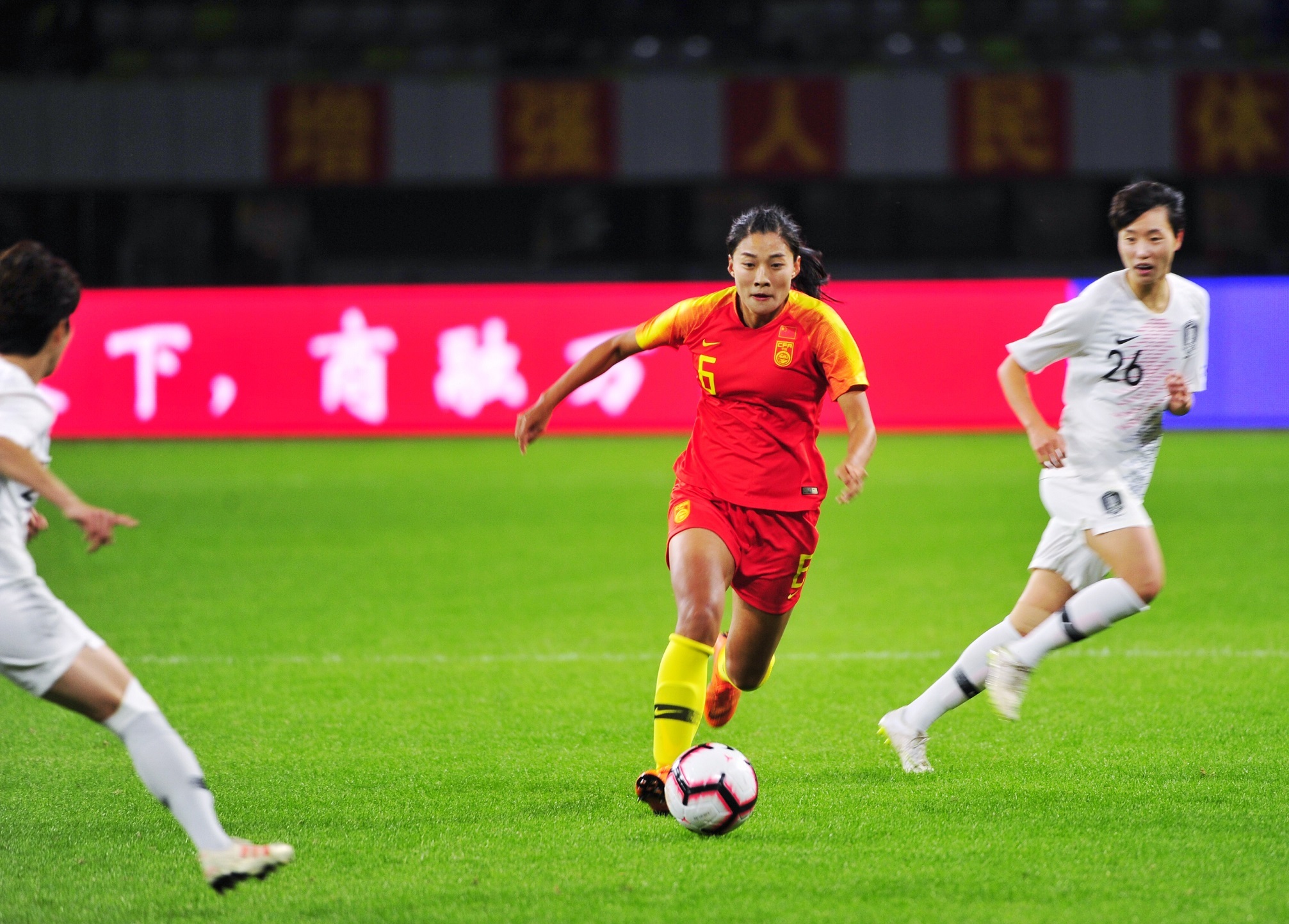 韩国女足轻松获胜，成功晋级足协杯八强的简单介绍