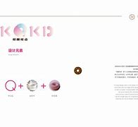 里昂战绩可圈可点，追赶升级参考的简单介绍